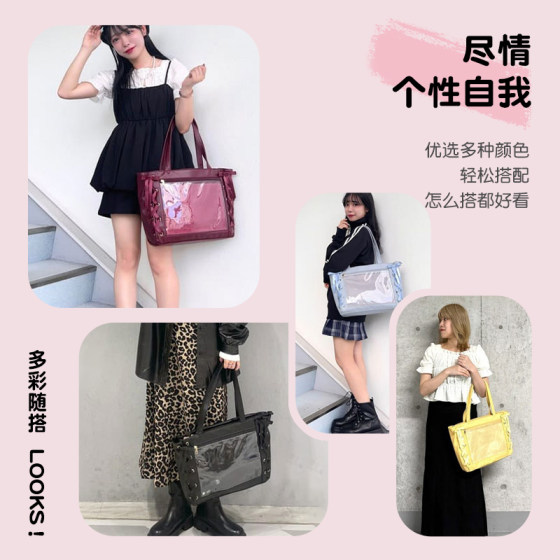 WEGO旗舰店丝带痛包S少女手拎丝皇休闲通勤手提包小食量吧唧