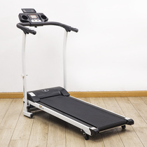 Weihua-01 treadmill household walking machine electric folding small flat walking machine silent