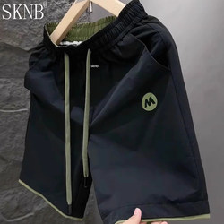 High-End Men's Summer Shorts, Thin, Simple, Casual, Quick-Drying, Loose-Fitting, Versatile, Sporty, Trendy Five-Point Shorts for Men