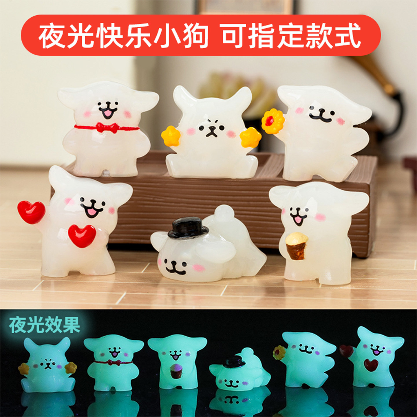 汽车点位标记贴新手车内点位神器司机点位贴定位车距夜光辅助驾驶