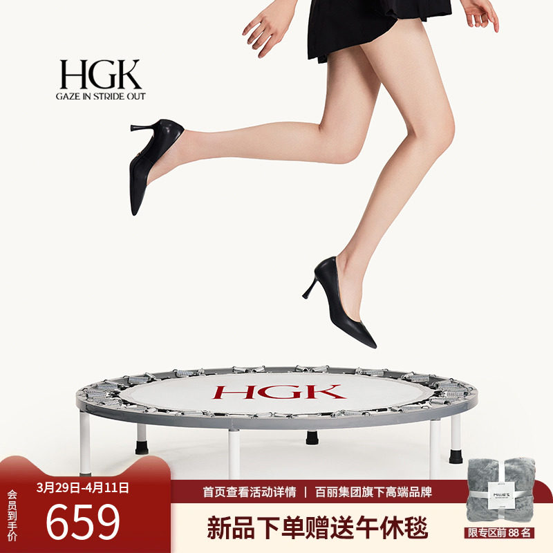 HGK small trampoline/ новинка 2025 года; черные туфли на высоком каблуке; темперамент не устает; женская обувь на шпильках для пригородных поездок; большие размеры Изображение 1