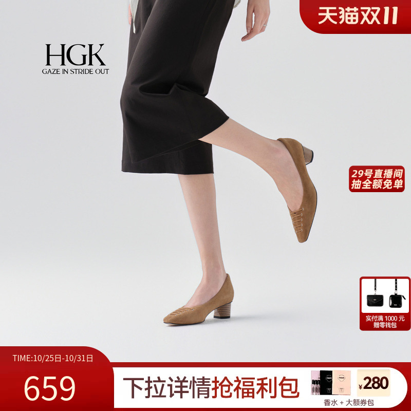 Hgk Autumn Pastoral Style Chunky Heel Square Toe Sheepskin Lace-Up Brown High Heels Retro 2026 Autumn New Women's Shoes
