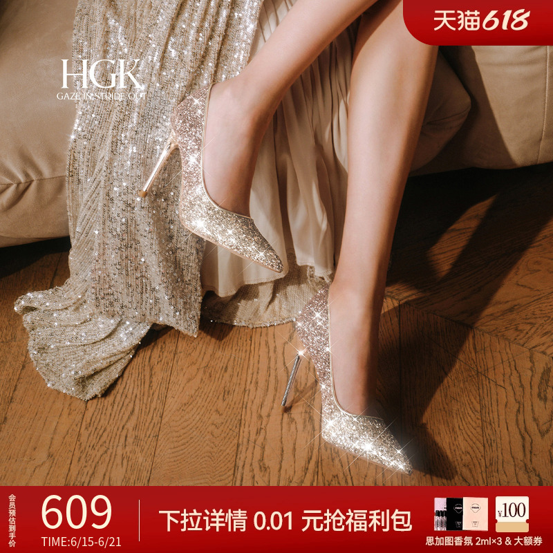 Hgk Brilliant Stardust French Wedding Shoes Crystal Shoes Bridal Shoes High Heels Women's 18Th Birthday Coming-Of-Age Ceremony Wtd01Cq5 Hgk Brilliant Stardust French Wedding Shoes Crystal Shoes Bridal Shoes High Heels Women's 18Th Birthday Coming-Of-Age Ceremony Wtd01Cq5
