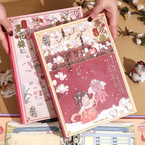 Ancient style classmate record 2024 new primary school student sixth grade graduation growth commemorative book high-value address book early