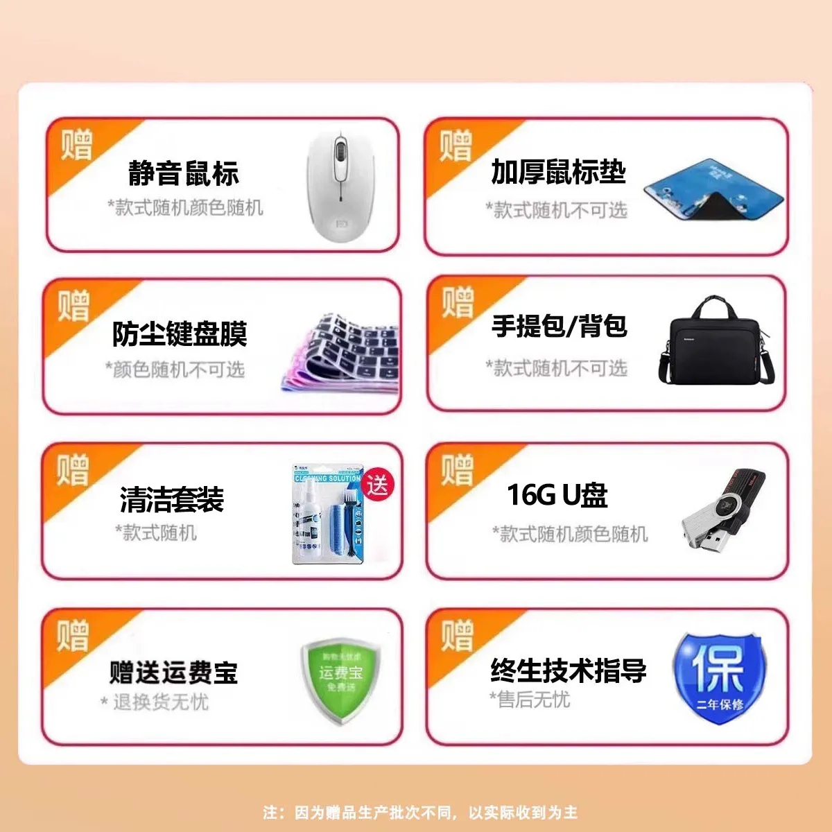 游戏本什么牌子性价比高一点？2025年最新测评+避坑指南来啦！