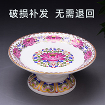 Ceramic fruit plate fruit plate fruit plate fruit plate for the God of Wealth fruit plate tribute plate in front of the Buddha tribute plate household ornaments