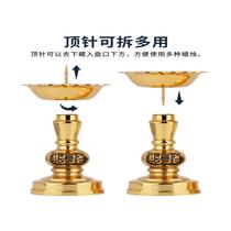 He provided Buddhist lanterns and lotus lanterns to Chinese-style candle holders retro small needle candle holders and a pair of home Buddhist temple offerings.