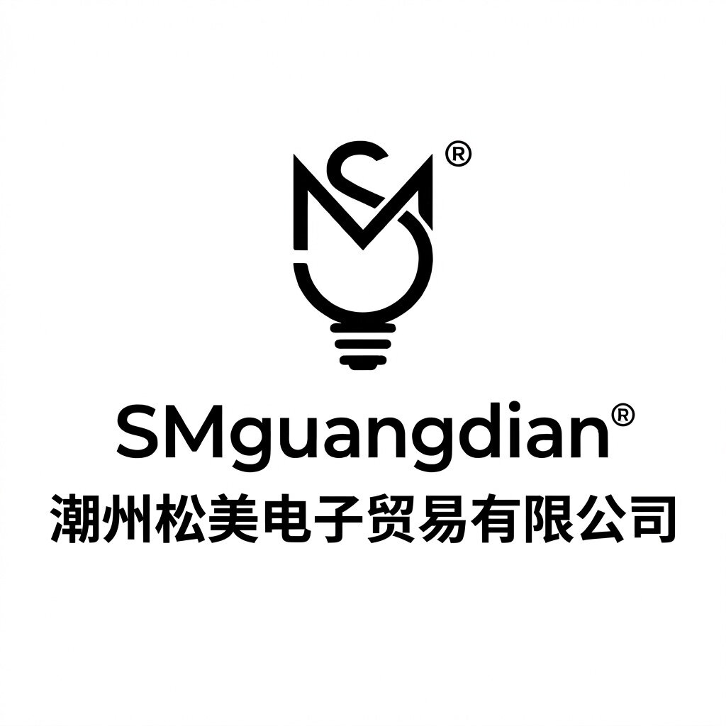 smguangdian旗舰店