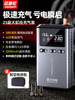 Maseron Car Air Pump with Tire Pressure Measurement and Inflation All-In-One Machine, Electric Car Tire Inflator
