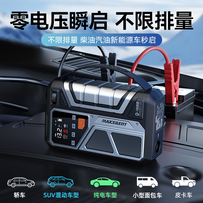 揭秘芯感智GZP6812D：胎压管理的智能触角