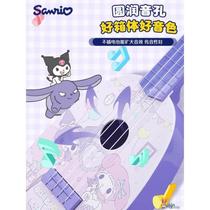 Kuromi Ukulele childrens musical instrument for boys and girls that can play beginners and toddlers small guitar music toys