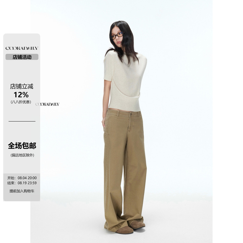 Cookadaily Mermaid High Cotton Content Slimming Versatile Wide Straight-Leg Casual Pants with a High-End Feel Cookadaily Mermaid High Cotton Content Slimming Versatile Wide Straight-Leg Casual Pants with a High-End Feel