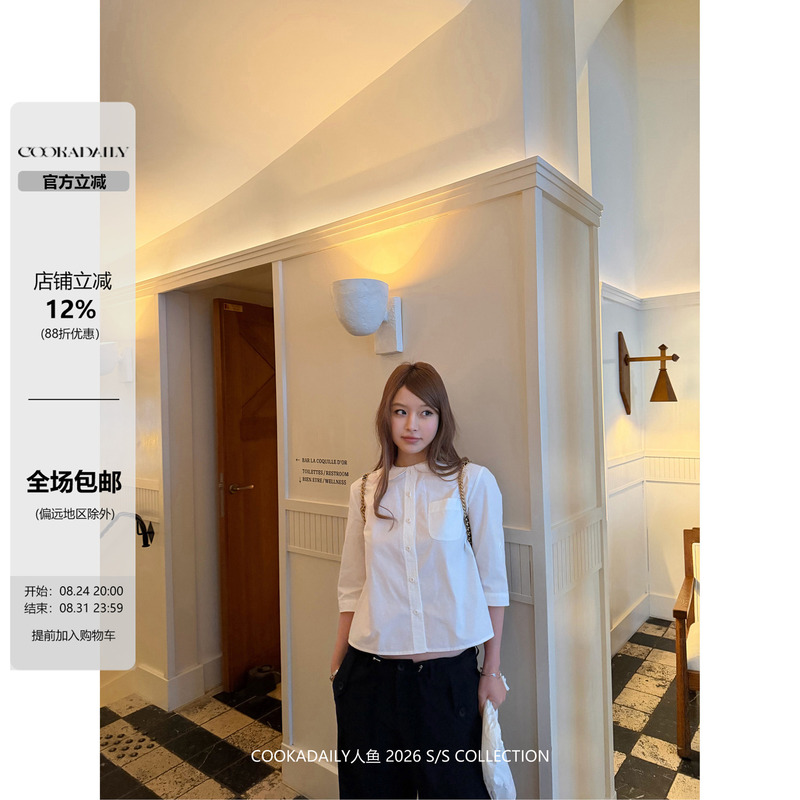 Cookadaily Mermaid Korean-Style Doll Collar Thin Pure Cotton Mid-Sleeve Shirt for Women, Elegant and Casual Top for Commuting Cookadaily Mermaid Korean-Style Doll Collar Thin Pure Cotton Mid-Sleeve Shirt for Women, Elegant and Casual Top for Commuting