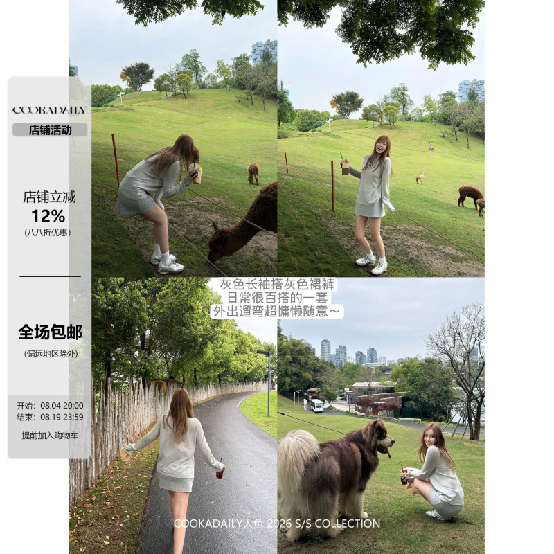 Cookadaily Mermaid American-Style Henry Collar Knitted Sun Protection Long-Sleeved T-Shirt Blouse Loose Casual Top Cookadaily Mermaid American-Style Henry Collar Knitted Sun Protection Long-Sleeved T-Shirt Blouse Loose Casual Top