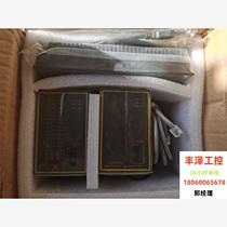 Korean three TEMI 990 unopened please inquire before bidding.