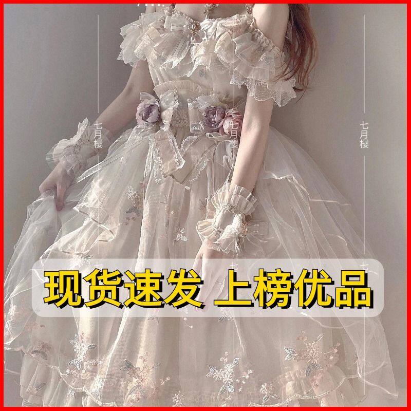 七月樱【花神芙洛拉】洛丽塔正版原创连衣裙,轻盈花嫁的治愈系款_lolita洛丽塔_淘宝游戏网