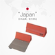 [Self-Operated] Japan Zhonglin Smouse Three-In-One Multi-Functional Pen Box Storage Bag Student Office Business Pen Box Mouse Pad Holder Minimalist Large Capacity Practical Stationery Glasses Bag Large Capacity