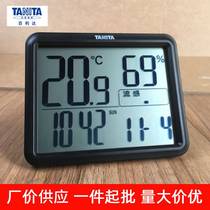 Japan Tanita electronic temperature hygrometer electronic hygrometer line temperature hygrometer humidity detector -