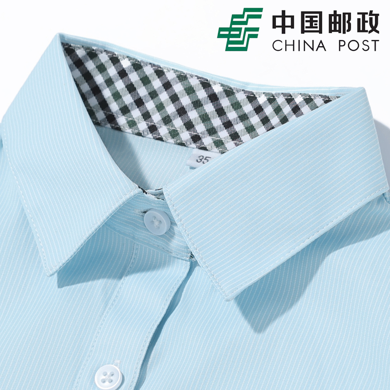 Autumn New Style Postal Shirts for Women, Long and Short Sleeve Work Shirts, Postal Work Uniforms, Bank Dress Pants, Plus Size
