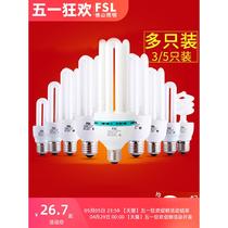 Foshan Lighting 2U energy-saving light bulb spiral e27 screw fluorescent lamp U-shaped household 11 watt 5W light bulb super bright