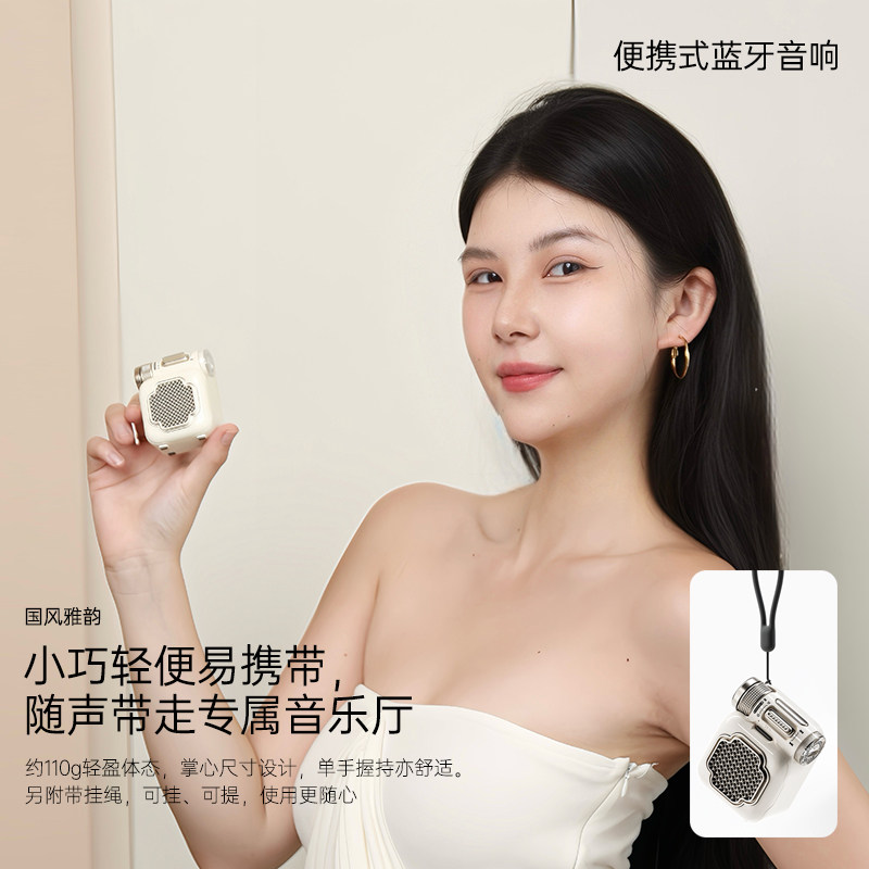 Lafeng Chuangmeng Bluetooth Speaker 2025 New Model Subwoofer Outdoor Portable High-Quality Sound Card-Insertable Mini Small Speaker