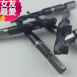 超硬材g料丝攻钻i孔一体钻复合丝攻丝锥钻头螺旋机用丝锥钻倒攻