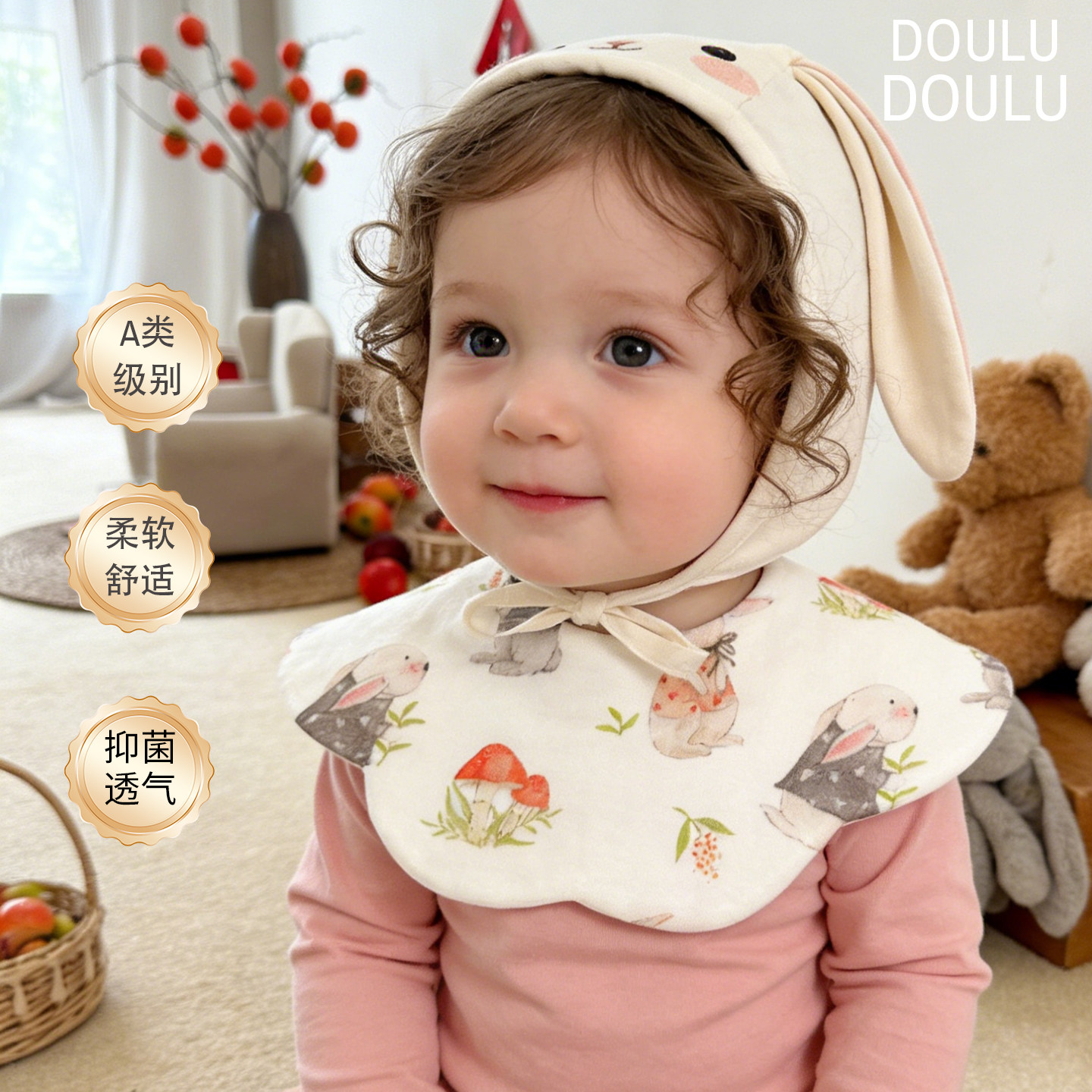 DOULUベビービブ：柔らかい純綿ガーゼ、薄手、抗菌性、通気性があり、春夏の新生児に最適です。