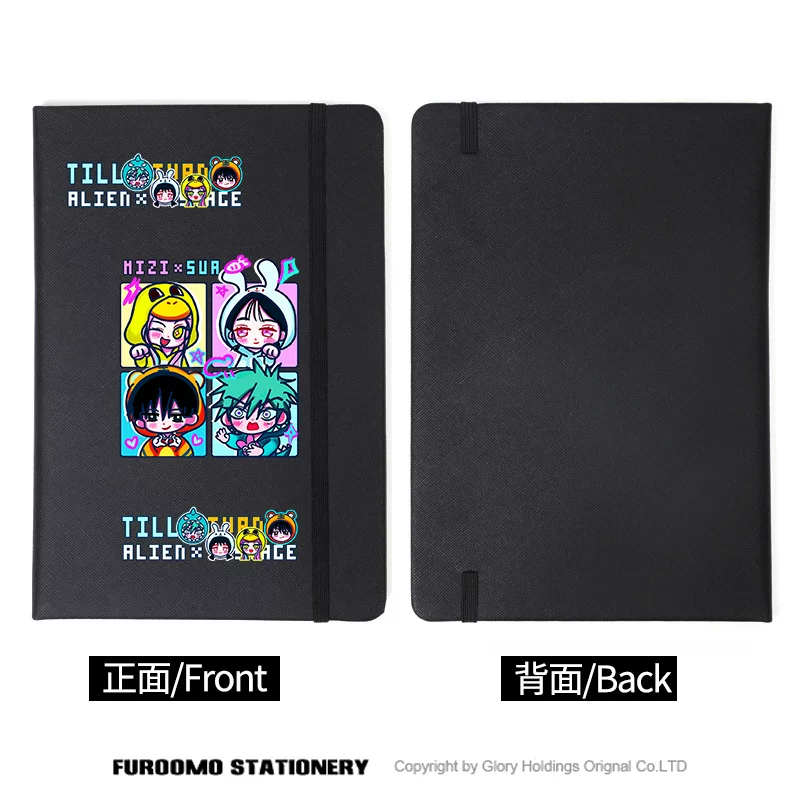Alienstage surrounding Till Ivan alien alien stage anime fellow notepad notebook