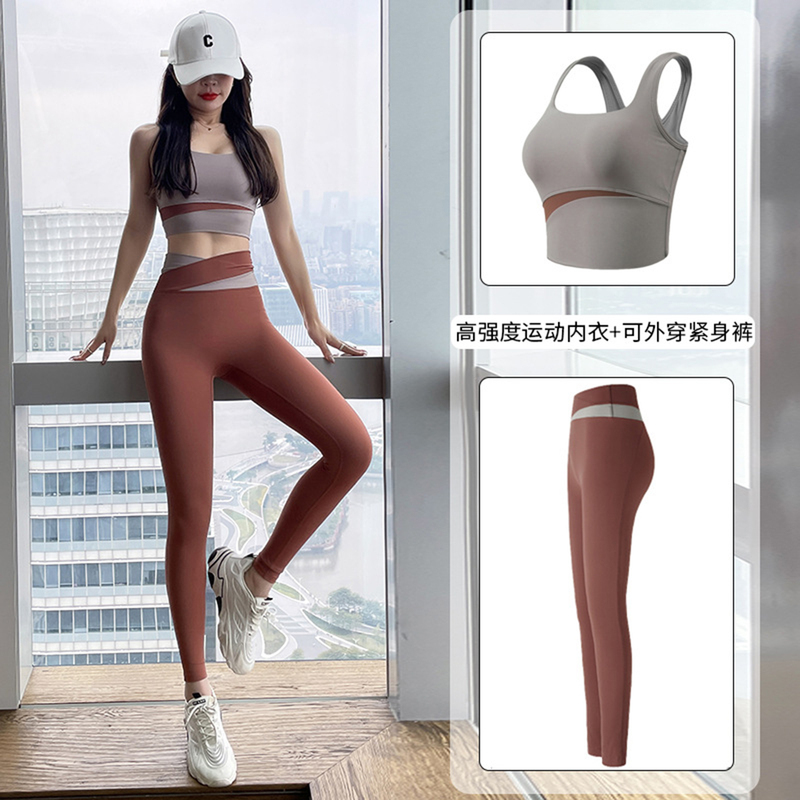 German Bll Luxury Fitness Bra Sports Underwear for Women 2026 Summer New Shockproof Yoga Outfit Set for Running
