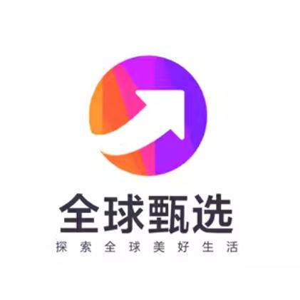 全球国际精选10号店