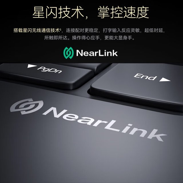 Huawei Matepad pro12.2 Star Jump Keyboard Original Tablet Star Flash Keyboard Mouse Stylus Set Smart Magnetic Tablet Protective Cover Integrated Protective Case 3861