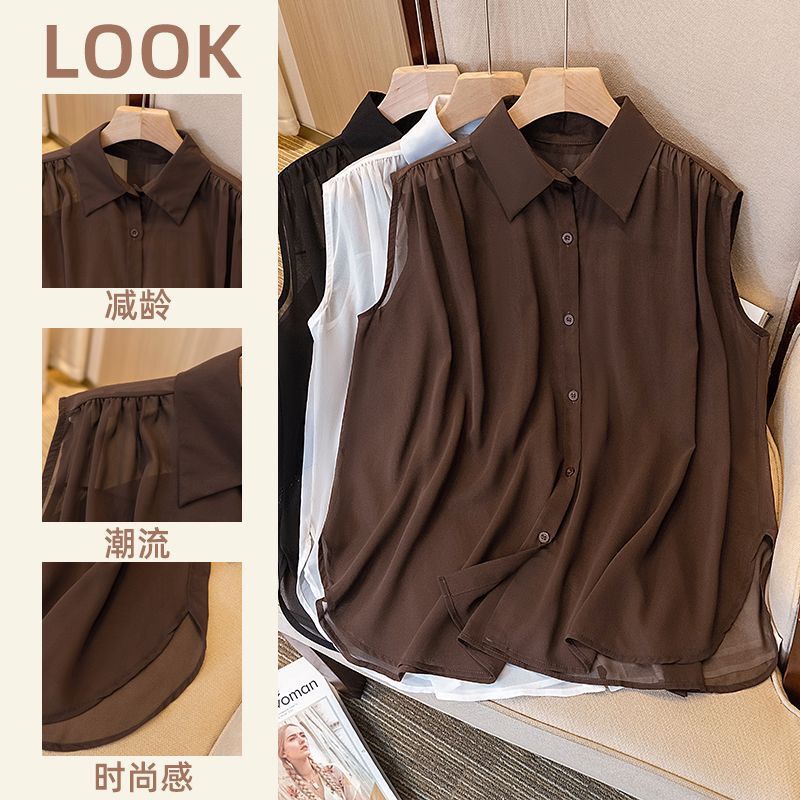 French-Style Age-Reducing Polo Collar Sleeveless Shirt, Plus Size for Chubby Women, New Summer Slimming Niche Thin Chiffon Top for Women French-Style Age-Reducing Polo Collar Sleeveless Shirt, Plus Size for Chubby Women, New Summer Slimming Niche Thin Chiffon Top for Women