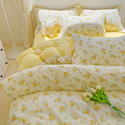 Siyu ins Pure Cotton Four-Piece Set 100% Cotton Bed Sheet Duvet Cover Student Dormitory Three-Piece Set Suitable for All Seasons Fresh and Simple