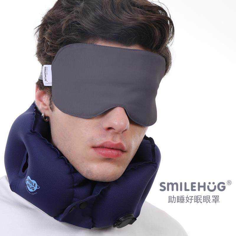 Маска для сна SMILEHUG серая звездное небо базовая
