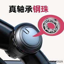 Steering wheel booster new 360 degree steering power ball car labor-saving metal bearing steering power ball