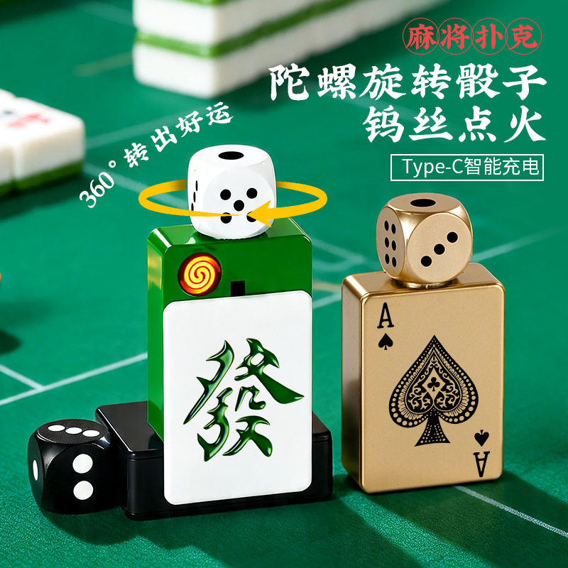 New Trendy Rotating Dice Playing Card Rechargeable Lighter Stress Relief Toy Mahjong Trendy Gift Cool
