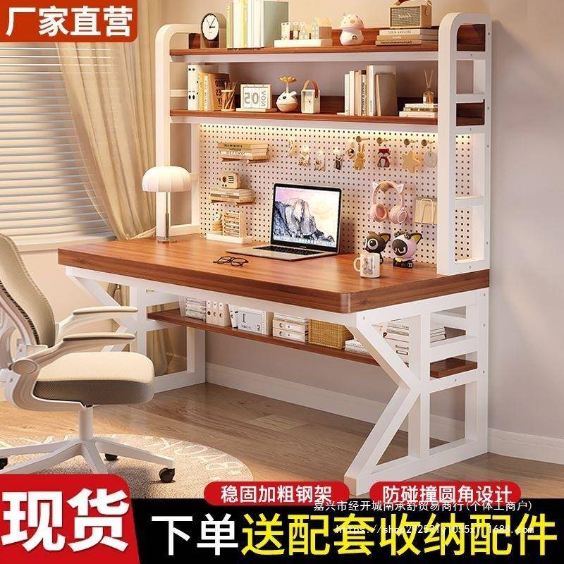 Double desk without hole accessories storage room solid wood desk computer desk E empty level 0 silent hanging sister