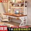 Double desk without hole accessories storage room solid wood desk computer desk E empty level 0 silent hanging sister