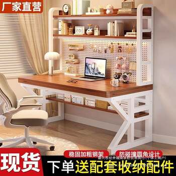 Double desk without hole accessories storage room solid wood desk computer desk e empty level 0 silent hanging sister