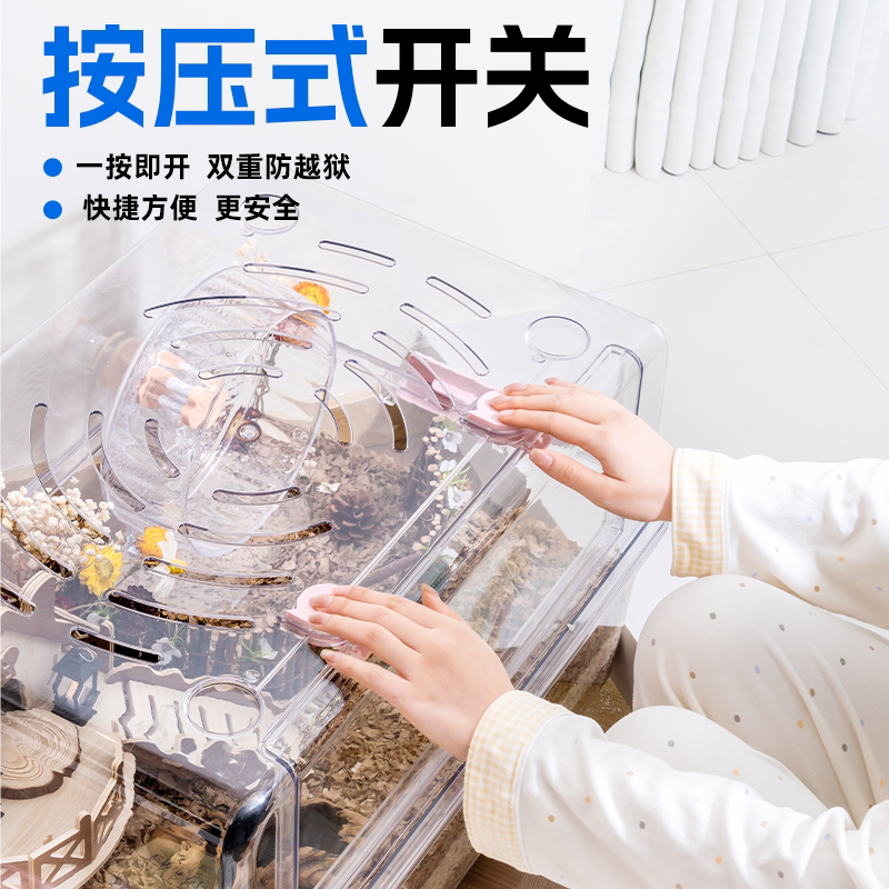 贝尔吉68cm仓鼠笼测评🐹金丝熊豪宅真香吗-笼子-淘宝好物网