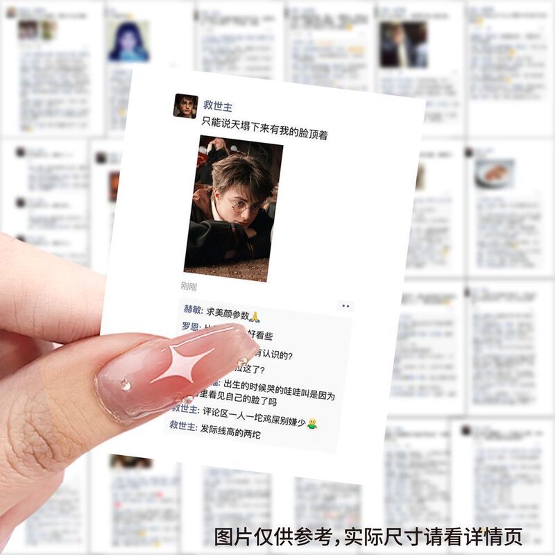 Harry Potter Social Media Stickers Creative Snape and Ron Decoration for Phone Desktop and Planner DIY Cute Stickers