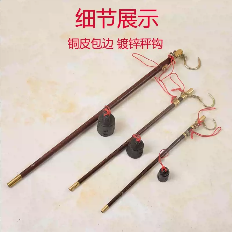 木杆秤、盘秤、老式杆杆秤、钩秤、地摊秤,这些传统的称重工具真的还靠谱吗?-手提秤挂秤-淘宝好物网