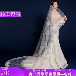 새로운 웨딩 베일 새 J 신부 흰색 레이스 긴 베일 부드러운 원사 3 미터 베일 여분의 긴 꼬리 베일