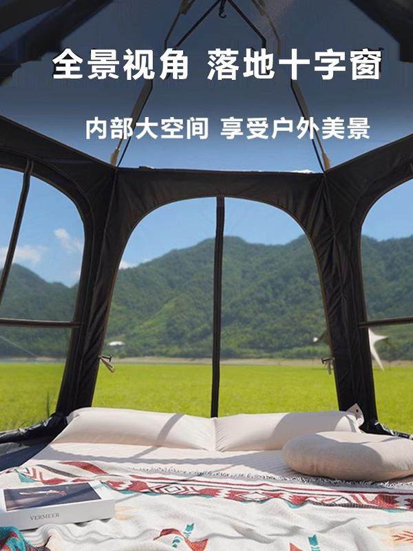 Sunshine Tribe Hexagonal Tent Outdoor Folding Portable Overnight Vinyl Canopy 2-in-1 Automatic Camping Tent