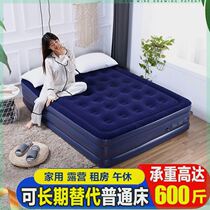 Air mattress floor mat sleeping on the floor air mattress bed folding simple bed inflatable travel outdoor summer mattress