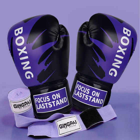 Professional boxing gloves for men and women Muay Thai boxing gloves for adults