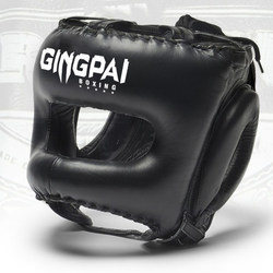 Crossbar Boxing Helmet for Adults, Professional Fighting Training Head Protection, Nose Protection, Children's Sanda Muay Thai Protective Gear, Thickened