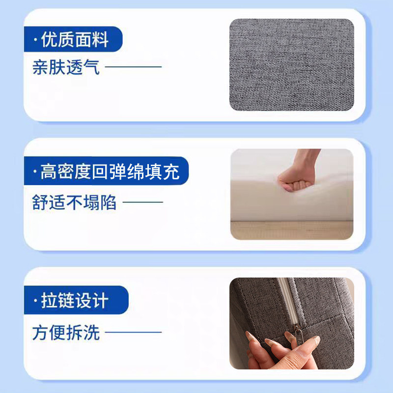 Складной многофункциональный матрас из поролона Jianchu Wanjia