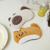 Cute cat eye mask to help sleep block light and sleep special for children and boys ice and hot compress to relieve fatigue lunch break