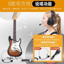 Childrens electric guitar can be played it is a toy simulation large electronic bass music boy beginners entry-level instrument